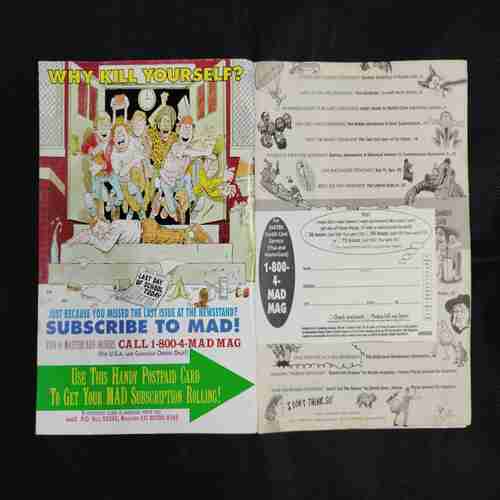 MAD (NO-348 AUGUST-1996)