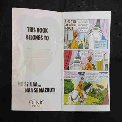 BIRBAL THE WITTY