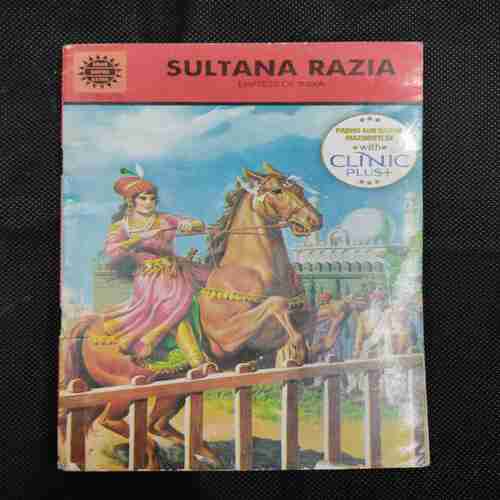 SULTANA RAZIA