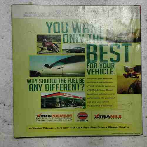 Reader's Digest  (February 2008)