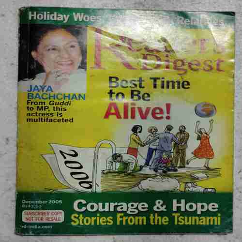 Reader's Digest  (December 2005)