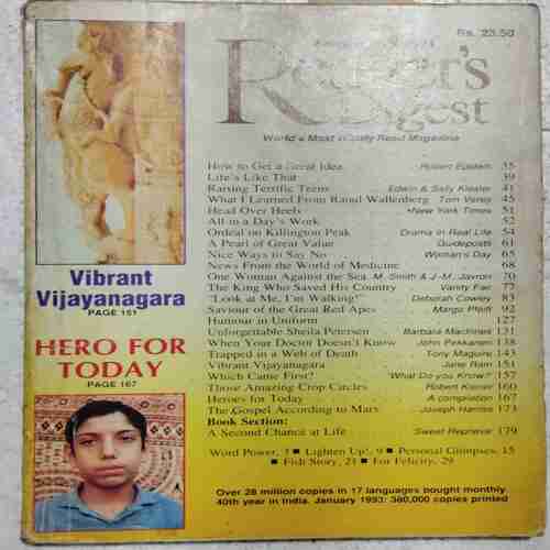 Reader's Digest  (February 1993 ) (Page no . 25 to 27 missing )