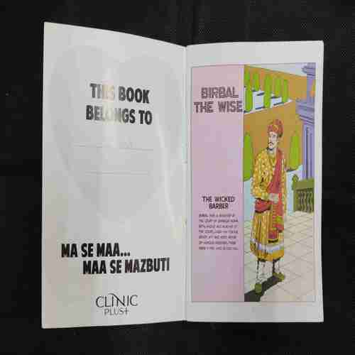 BIRBAL THE WISE