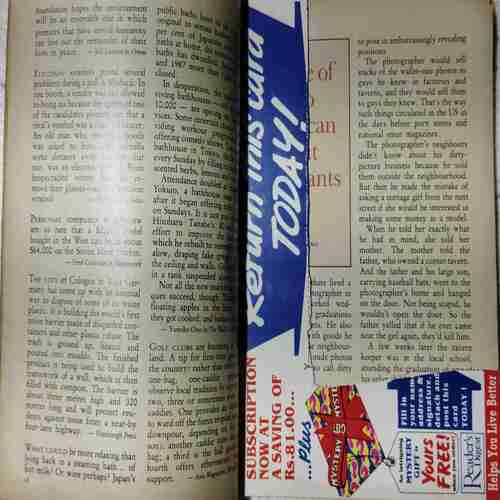 Reader's Digest  ( May 1990)
