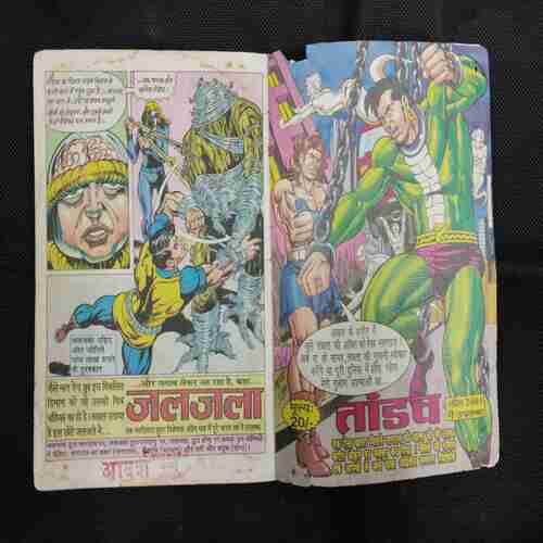 CHUMBA SAMRAT (SUPER COMMANDO DHRUV)