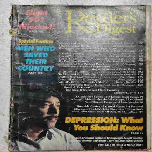 Reader's Digest  ( October 1997)