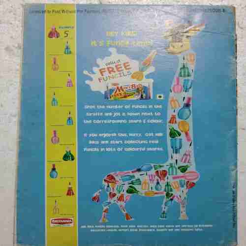 Champak (August  1st 2007)