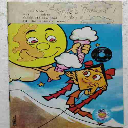 Champak (September 2nd 2008)