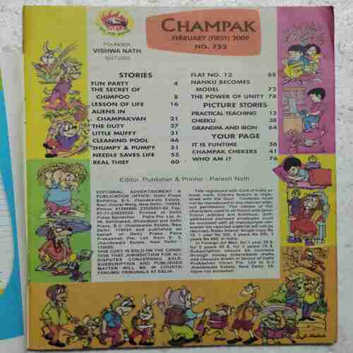 Champak (February 1st 2009)