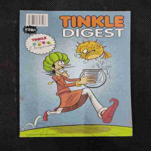 TINKLE DIGEST (NO- 262)