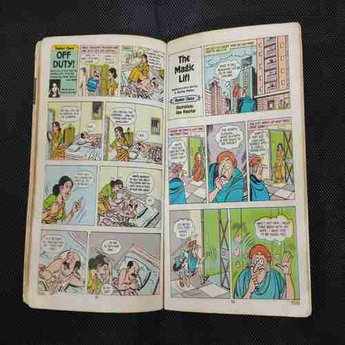 TINKLE DIGEST (NO- 1)