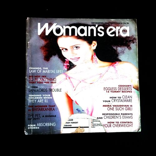 Woman's era (December 2nd 2004)