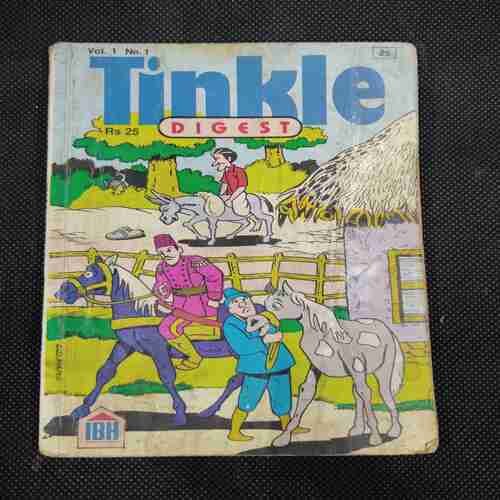 TINKLE DIGEST (NO- 1)