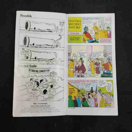 TINKLE DIGEST (NO- 44)