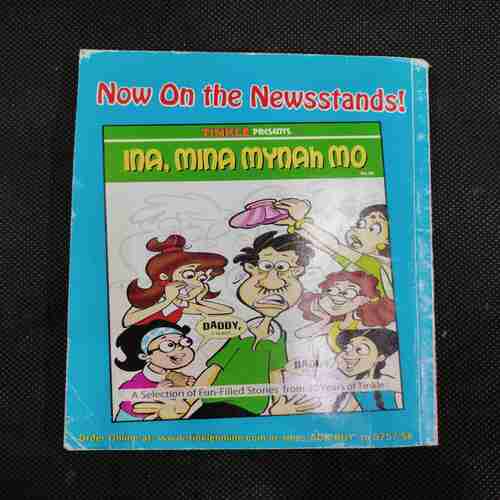 TINKLE DIGEST (NO- 20)