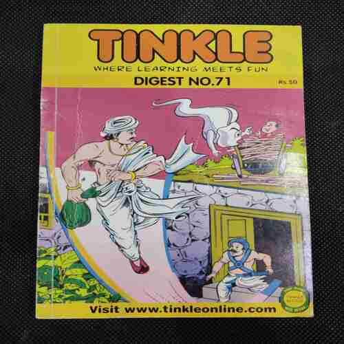 TINKLE DIGEST (NO- 71)