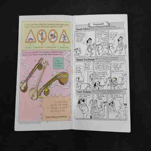 TINKLE DIGEST (NO- 176)