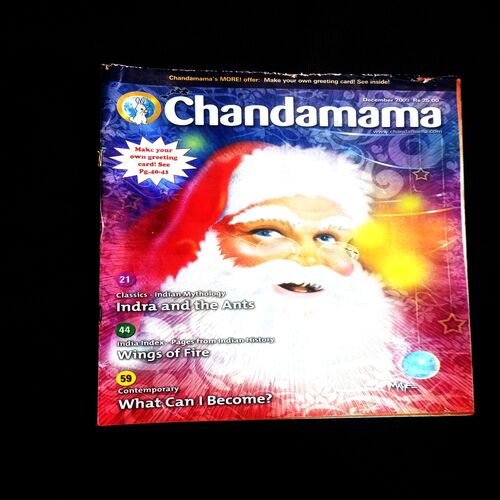 CHANDAMAMA (DECEMBER 2009)