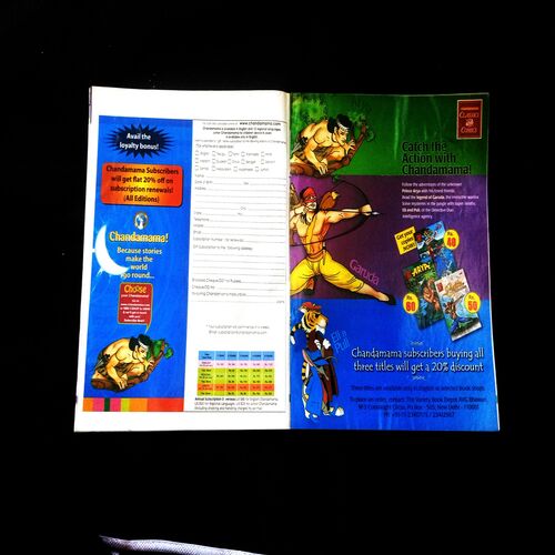 CHANDAMAMA (DECEMBER 2009)