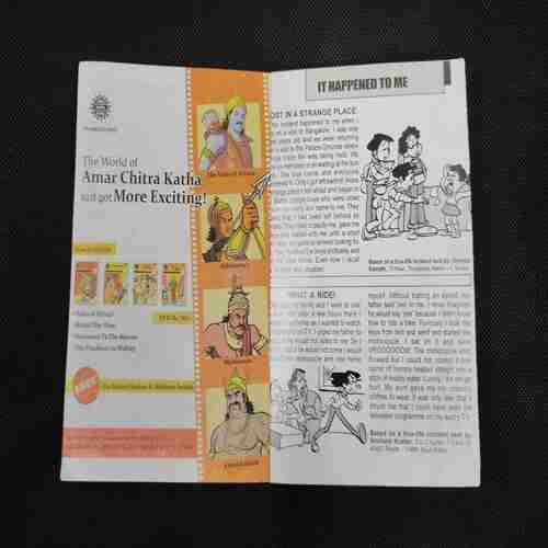 TINKLE DIGEST (NO- 151)