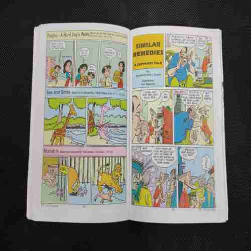 TINKLE DIGEST (NO- 151)