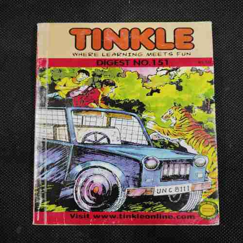 TINKLE DIGEST (NO- 151)