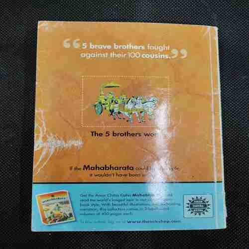 TINKLE DIGEST (NO- 124)