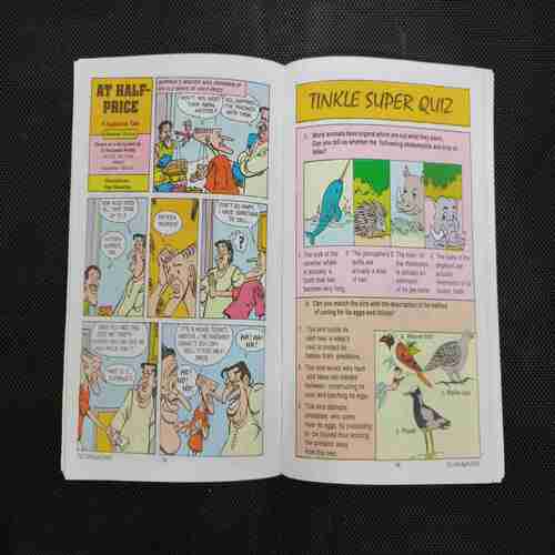 TINKLE DIGEST (NO- 124)