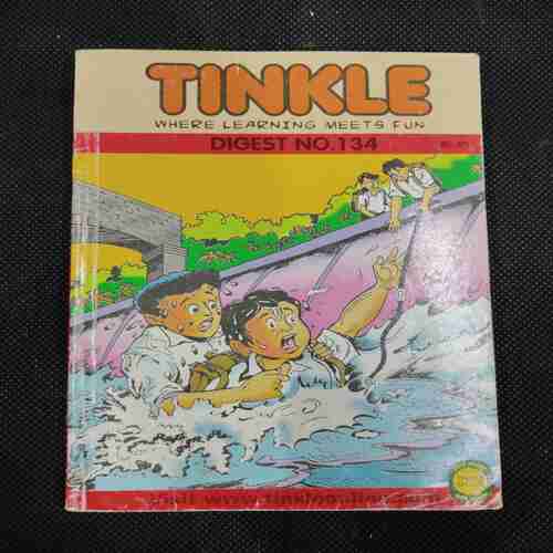 TINKLE DIGEST (NO- 134)