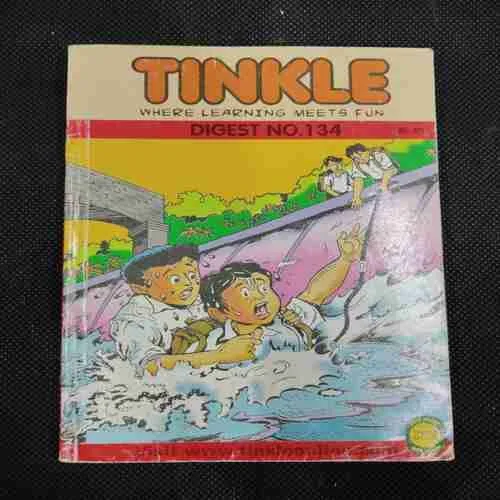 TINKLE DIGEST (NO- 134)