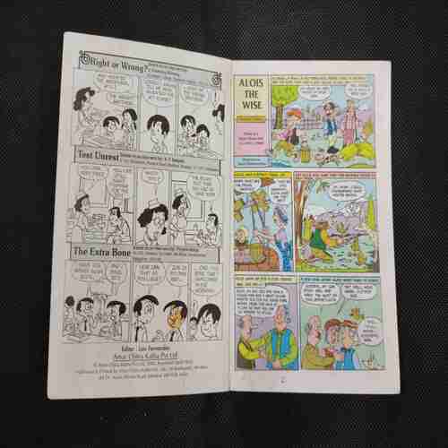 TINKLE DIGEST (NO- 84)