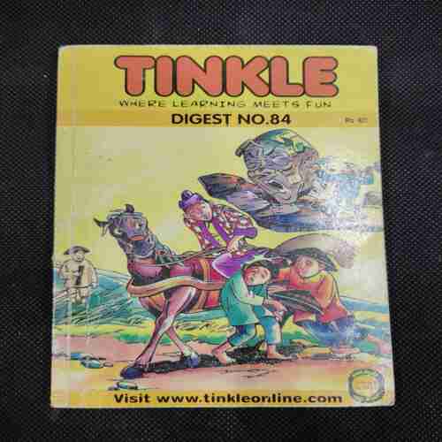 TINKLE DIGEST (NO- 84)