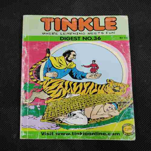 TINKLE DIGEST (NO- 36)