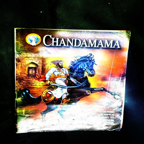 CHANDAMAMA (OCTOBER 2007)
