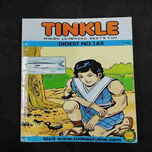 TINKLE DIGEST (NO- 165)