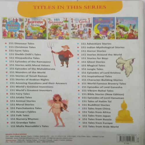 151 Panchatantra Tales.