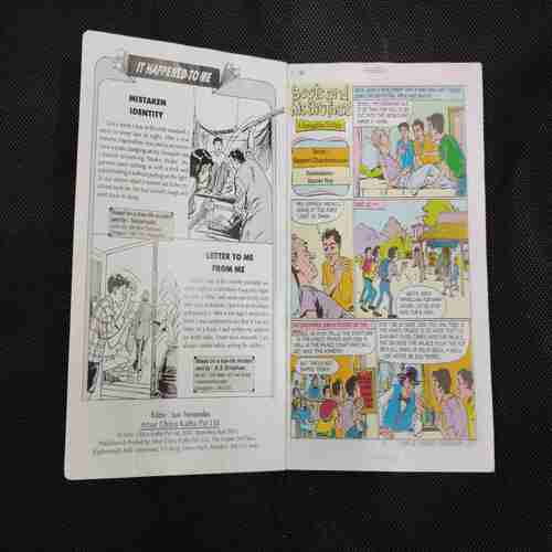 TINKLE DIGEST (NO- 182)