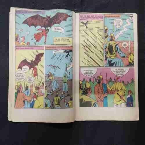 TAUJI AND GHANASUR (FRONT COVER UPPER SIDE LITTLE CUT)
