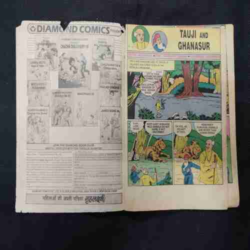 TAUJI AND GHANASUR (FRONT COVER UPPER SIDE LITTLE CUT)