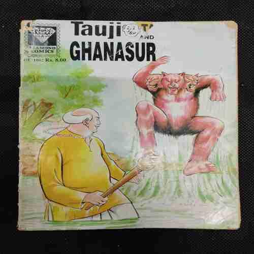 TAUJI AND GHANASUR (FRONT COVER UPPER SIDE LITTLE CUT)