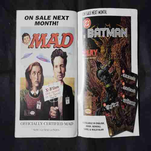 BATMAN