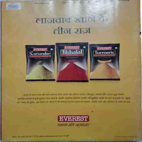 Meri Saheli (March 2013)