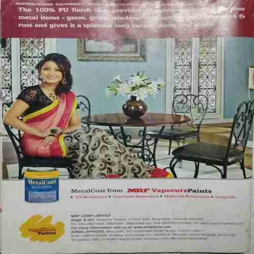 Grihsobha (January 1st 2015)