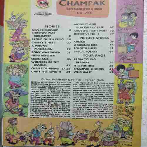 Champak (December 1st 2008)