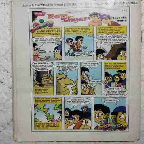 Champak (Jul 2nd 2008) (Page no. 39 to 46 Missing )