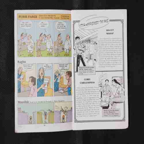 TINKLE (DIGEST NO- 13)