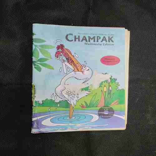 Champak ( November 1st 2008) back cover uper side little cut.