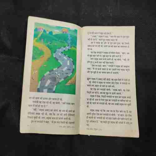 Champak ( April 2nd 2010) back cover missing page no 91 to 98 littel cut in down side.