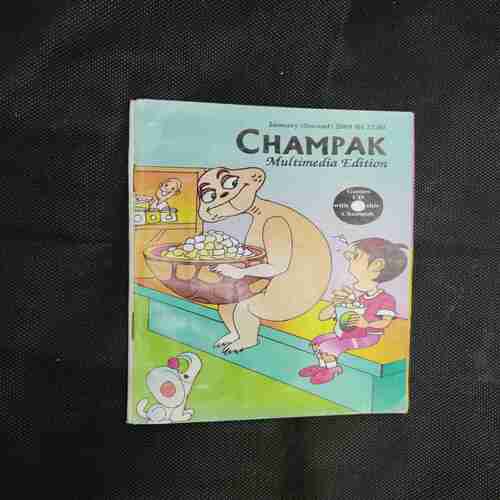 Champak ( January 2nd 2009)