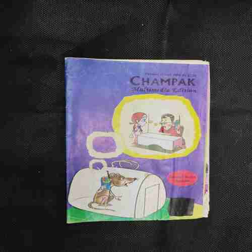 Champak ( October 1st 2008)